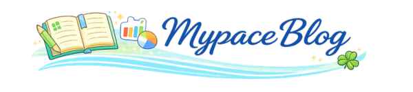 マイペースブログ